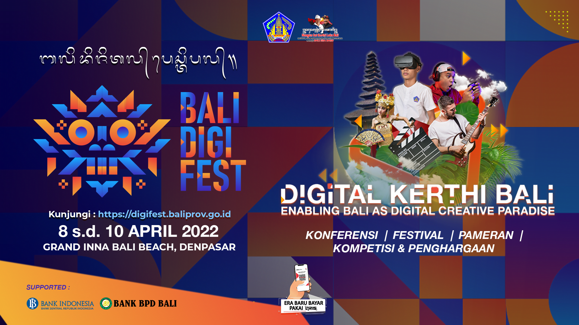 BALI DIGITAL FESTIVAL 2022 - SMAN 1 KUTA SELATAN